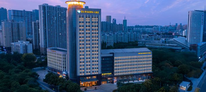 Chutian Guangdong International Hotel Hotels in Wuhan