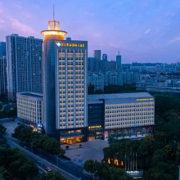 Chutian Guangdong International Hotel Hotels in der Nähe von Hubei Museum