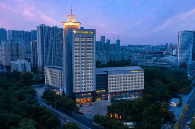 Chutian Guangdong International Hotel Hotel a Wuhan