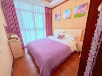 Xuan'en Miantang Cottage Homestay