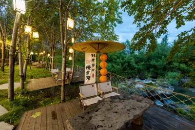 Floral Hotel·Yiyun Hotel Hotel a Antu