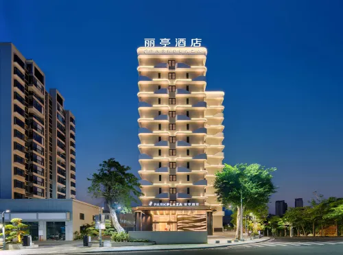 ParkPlaza HaiNan WenChang Hotels in Wenchang