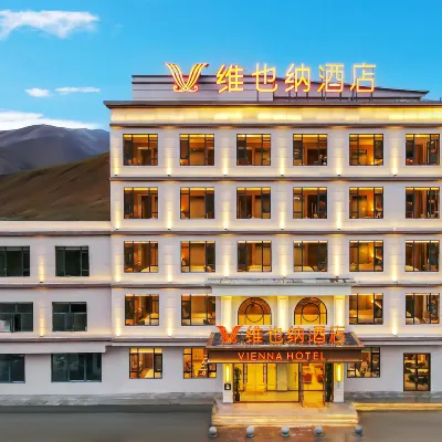 Vienna Hotel (Dingri Basong Village Branch) Hotels near Rongbuk Temple at Mount Everest Base Camp