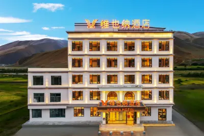 Vienna Hotel (Dingri Store) Các khách sạn gần Mount Qomolangma