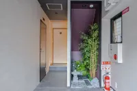 QINGTING HOUSE Hotels in 