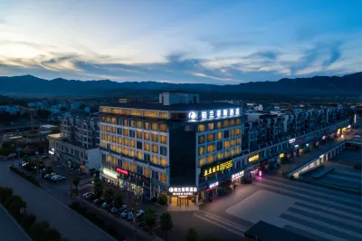 Bolantis Hotel Hotels near Former site of Chinese Soviet Bank