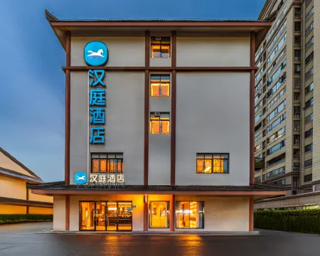 HanTing Hotel (Si County Zhuqiao) Hotels in Si County