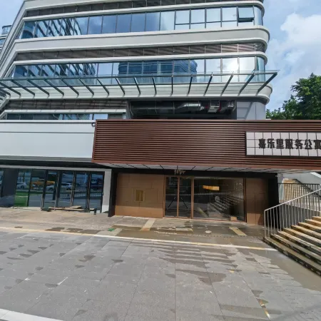 Jiale Li Service Homestay (Nanyue Subway Station) Отели рядом с достопримечательностью «Biadi Share Co. ООО.»