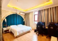 White Horse E-Sports Hotel (Ningxiang Wuyue Plaza Branch)