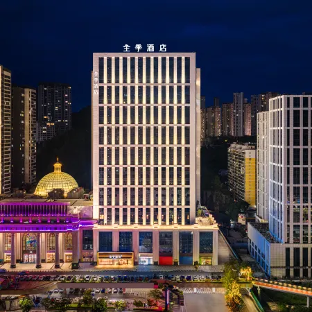 JI Hotel (Shiyan Municipal Government Global Harbor)