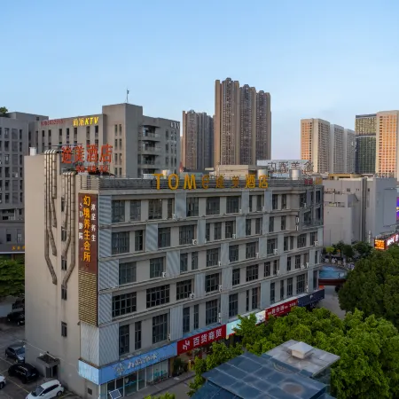 Tumei Hotel (Leigang Metro Station)