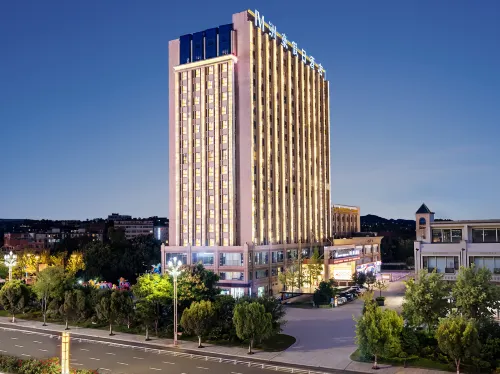 โรงแรมฮอลิเดย์ โจวหาว - ที่มีที่จอดรถ