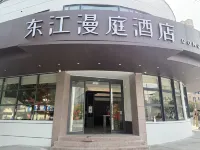 Dongjiang Manting Hotel