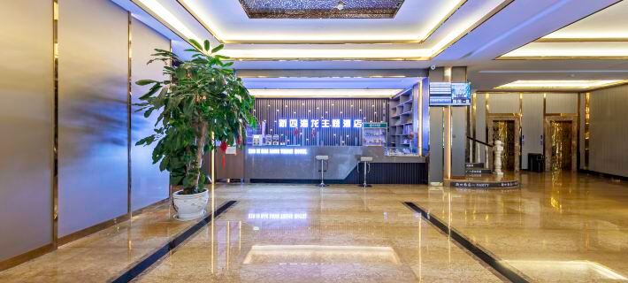 โรงแรมจุนเฉิง โรงแรมในผันเซียน