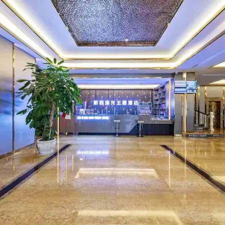JUNCHENG HOTEL
