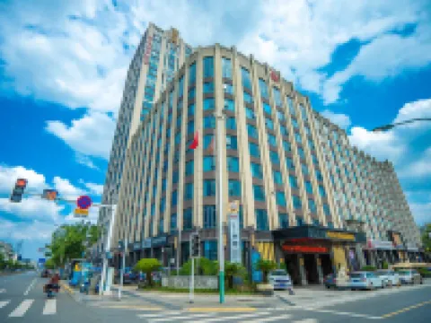 The Brocade Hotel Hotels in Pengzhou