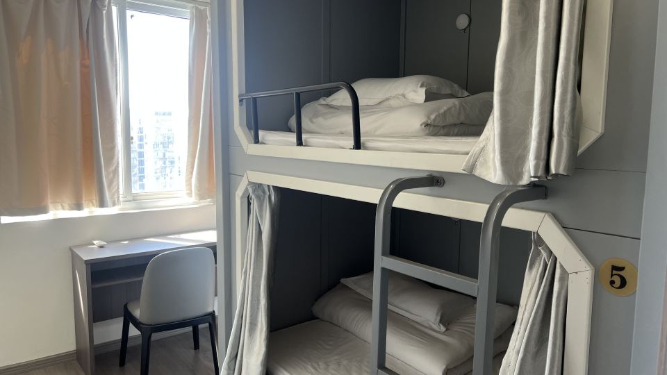 Boju Female Only Hostel