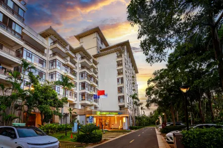 Holiday Inn Express (Haikou West Coast) Отели рядом с достопримечательностью «Hainan International Convention and Exhibition Center»