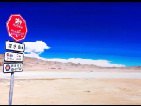 Yunxi Hotel Hotels in Pishan