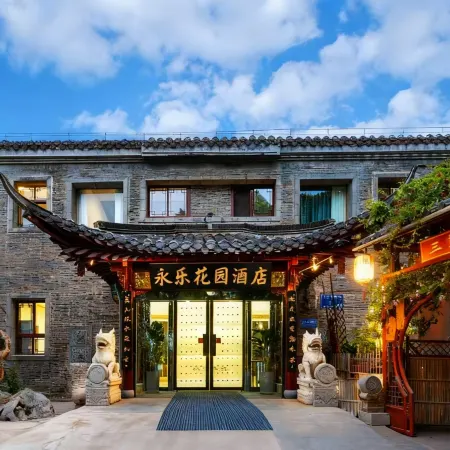 Yongle Inn