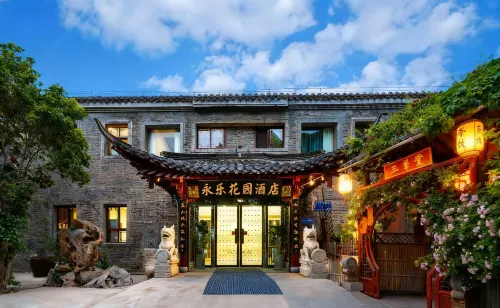 Yongle Inn