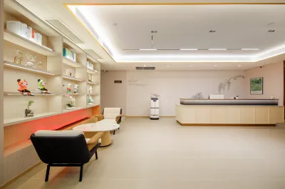 四季府飯店(南京夫子廟步行街店) 非遺館·南京市非遺體驗中心附近的飯店