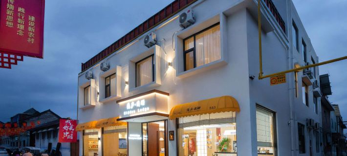Linfen Yinlu Lanshan Homestay (Shanxi Institute of Electronic Technology) Hotels in Linfen