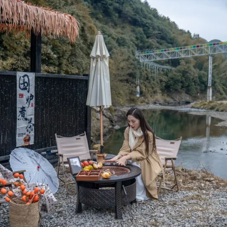 Under the Moon Inn (Jingxian Yueliangwan Scenic Area Store)