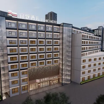 Yizhi Hotel (Guangzhou Shangxiajiu Pedestrian Street Rainbow Bridge Metro Station Branch) Hotels near Li Wan