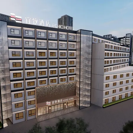 Yizhi Hotel (Guangzhou Shangxiajiu Pedestrian Street Rainbow Bridge Metro Station Branch) Отели рядом с достопримечательностью «Ли-Ван»