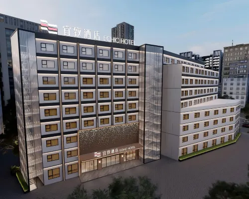Yizhi Hotel (Guangzhou Shangxiajiu Pedestrian Street Rainbow Bridge Metro Station Branch) Hotels near Li Wan