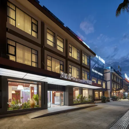 Maxsee Designer Hotel