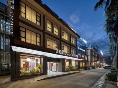 Maxsee Designer Hotel Hotels near Baolong Temple