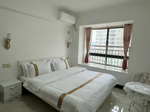 Yuelaike Homestay - New