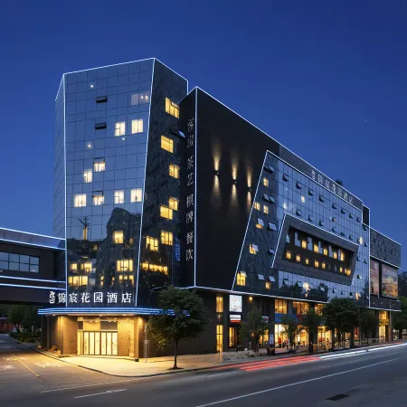 Jinchen Garden Hotel (Central Sky Street)