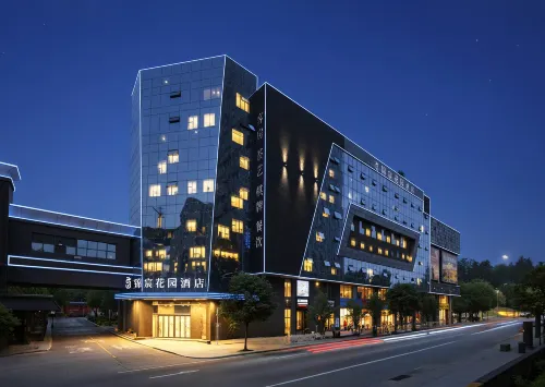 Jinchen Garden Hotel (Central Sky Street) - Airport Shuttle