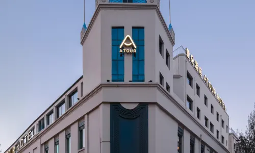 Harbin Central Street Atour Hotel