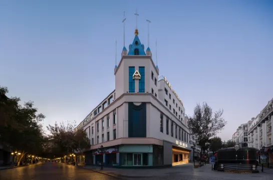 Harbin Central Street Songhua River Bank  Atour Hotel