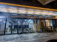 Xinxing Zen Town • Xianting Mandu Homestay