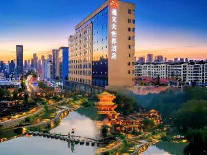 World Traders Hotel Zunyi