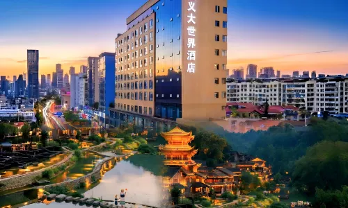 쥐이 그랜드 월드 호텔