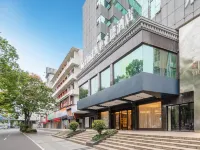 Kyriad Marvelous Hotel 3.0 Ji'an People's Square Tianhong Mall 文山歩行街周辺のホテル