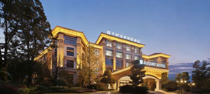 Orange Tree Resort Emeishan Hotele w: Emeishan City