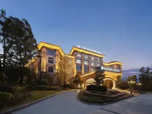 峨眉山橘子樹湯泉酒店(報國寺馬路橋美食街店)