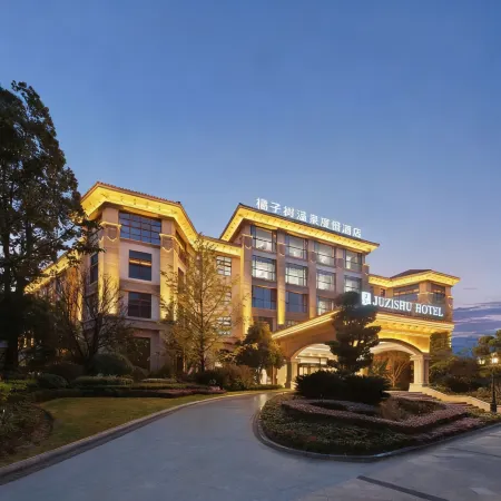 Orange Tree Resort Emeishan