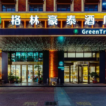 GreenTree Inn (Ruzhou Government Wanhuicheng Commercial Plaza)