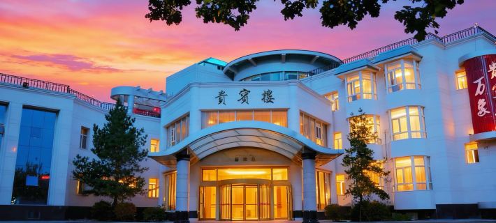 Wanxiang VIP Building (Honglou Museum) Hotéis em Tacheng