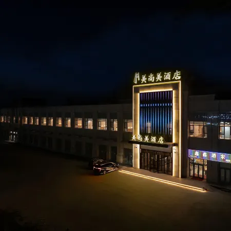 Meishangmei Hotel