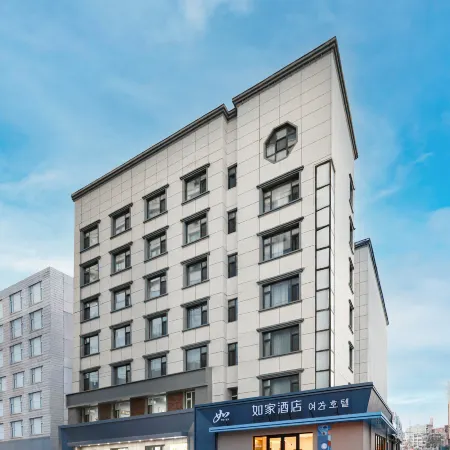 Home Inn NEO (Yanji Yanbian University West Market Branch)