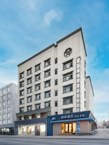 如家酒店NEO（延吉延邊大學西市場店）